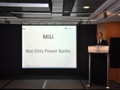 革新！MiLi第二代移动电源引领数据时代