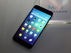 千元都不到？魅族今年发五款新品