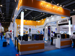 2014香港环球资源展:金河田大黄蜂登场