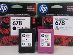 “惠”省的原装墨盒 优质的打印保证 