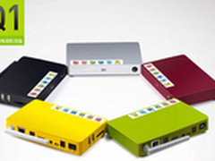 [重庆]无限精彩