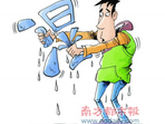 三菱MJ-E140AF-C家用除湿机 抽湿机静音