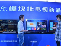 海尔模块化电视发起“配置狙击战”