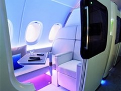 3D打印空客A380头等舱实体模型