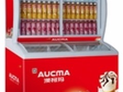 立足前瞻性需求 澳柯玛商用冷柜受赞誉