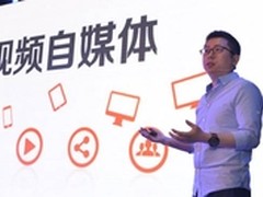 杨伟东：带着土豆 走一条不同的路