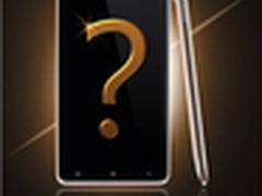 联想京东签约暨黄金斗士S8上市发布会