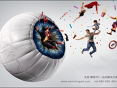 Adobe推iPad版Lightroom 支持iOS7以上