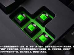 Razer黑寡妇蜘蛛2014版正式上市599元起