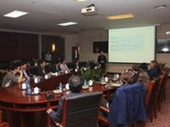 IBM助力济南青年人才成长和创业发展