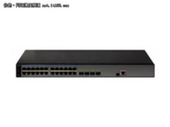 [重庆]中小企业首选 华为S5700售2499