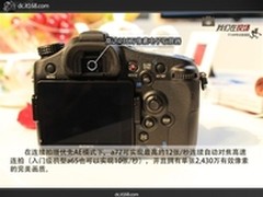 [重庆]单电旗舰 索尼a77套机仅售8499元