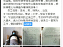 Youni：传递正能量和温暖系的社交平台