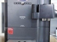 自定义专属口味 西门子EQ.7咖啡机体验