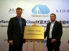 释放云计算正能量 CloudX解决方案访谈