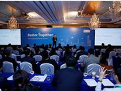 戴尔渠道伙伴首度香港聚首