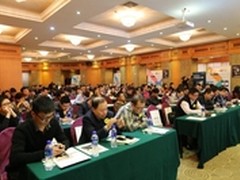 致远软件协同OA于哈尔滨搭建“协同桥”