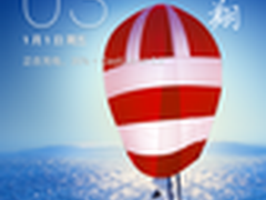 全新时尚体验 CoolLife UI5.0/5.5对比