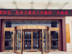 爱可视推三款入门级平板 配安卓4.2系统