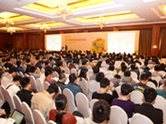 数据库技大会五周年 技术领袖共聚DTCC