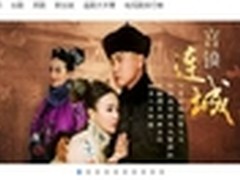 优酷回馈用户福利看剧抢周边与偶像互动