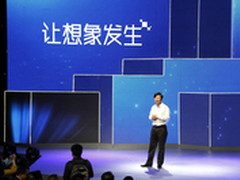 消费者为长虹CHiQ智能家电点赞