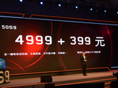 联想4K电视S9上市 终结五大不如意体验