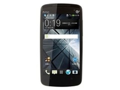 时尚小巧入门机 HTC 5060国美售价1399