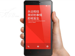 不加价还送大礼包 红米Note仅需799元