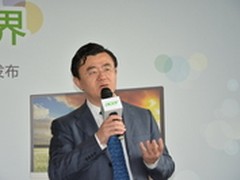 主打多媒体交互 宏碁新品显示器发布