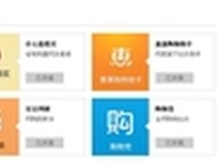 4月撩拨购物欲 用百度浏览器淘到好东东