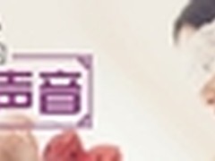 酷我音乐：细数那些好听的颠覆声音