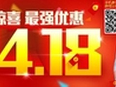 国美布局五一家电市场网购大战一触即发