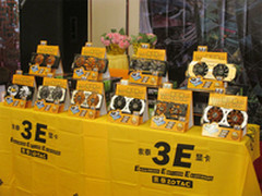 NVIDIA携手索泰 深圳站网吧培训会举办