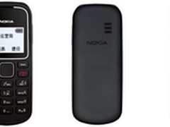 首款云平台老人手机 现身热卖榜中榜