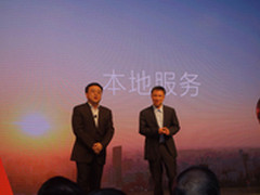 价格全球统一 Office 365中国正式开卖
