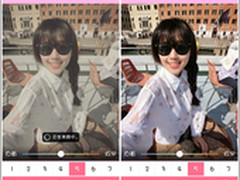 美颜相机拯救雾霾自拍 让你的美丽重现