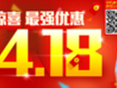 国航4G地空宽带 中兴通讯全程技术保障