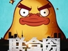 联盒圀前传上线  土豆自制剧将火力全开