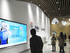 海尔鲜主张试水世园会 家电玩转互联网