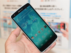 IT168专享团：日版三防LG G2仅1768元