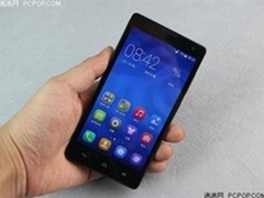 中国“智造” 武汉荣耀3C现货抢购799