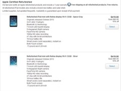 苹果iPad mini 2官方翻新版上架