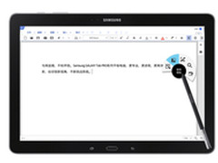 S Pen随心操控 GALAXY Note PRO升级