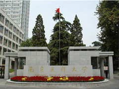 联想公布TAB A7等A系列平板在美售价