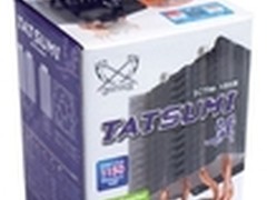 入门塔式散热 镰刀发布Tatsumi 1000B