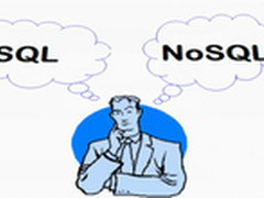 SQL/NoSQL两大阵营激辩:谁更适合大数据