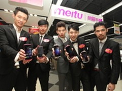 美图手机首家体验点开业 男神再赚眼球