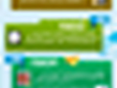 图说POWER：看IBM POWER 24年创新演进