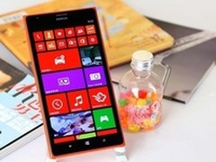 高清+大屏 Lumia 1520亚马逊热卖仅3488